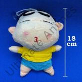 Pelúcia Crayon Shin Chan [PEL074]