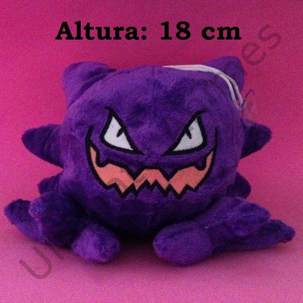 Pelúcia Pokémon (Haunter)